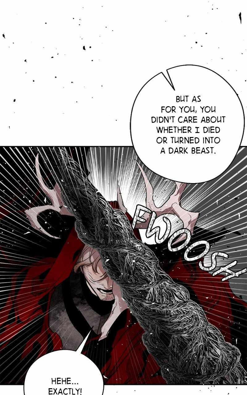 The Demon King's Confession Chapter 104 48